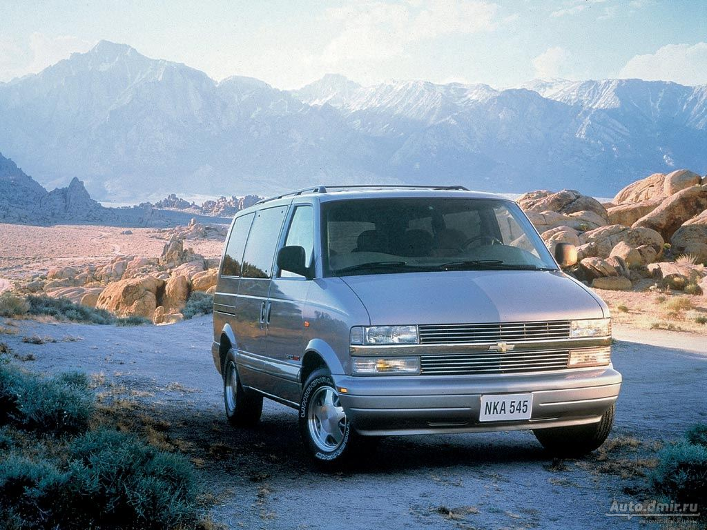 Chevrolet Astro: 6 фото