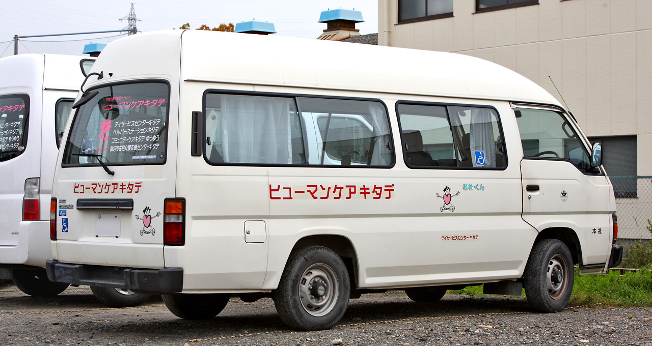 Nissan Caravan