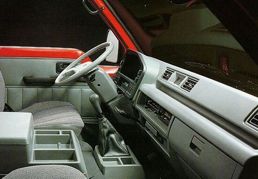 Isuzu Midi: 8 фото