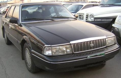 Kia Concord