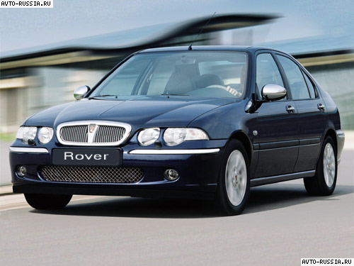 Rover 45: 1 фото